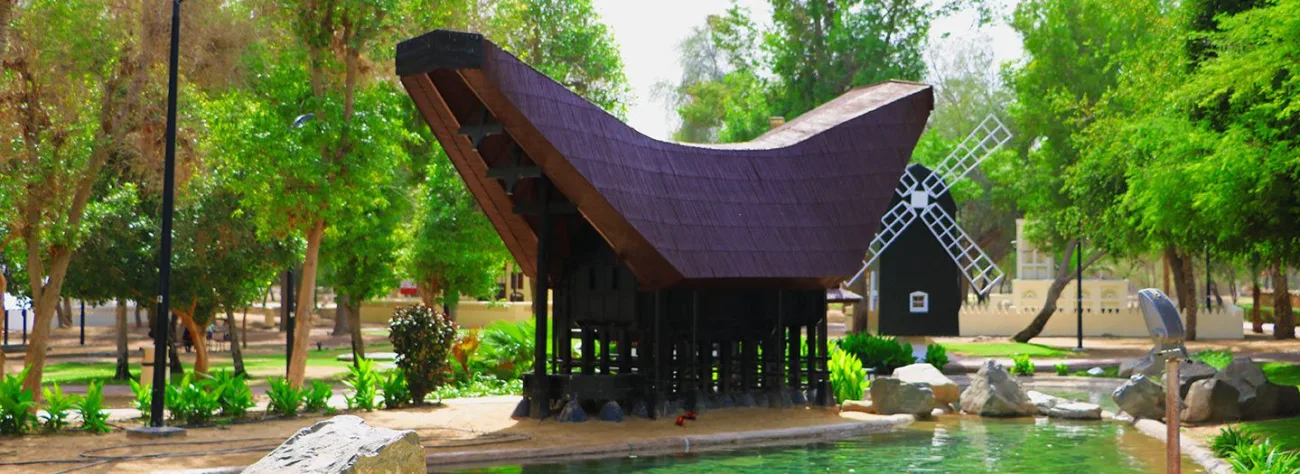 Your Guide to Mushrif Park Dubai